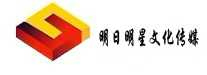 明日明星文化